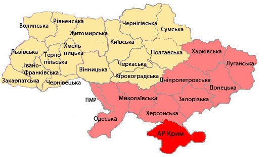 Що ще може захопити Путін. ІНФОГРАФІКА