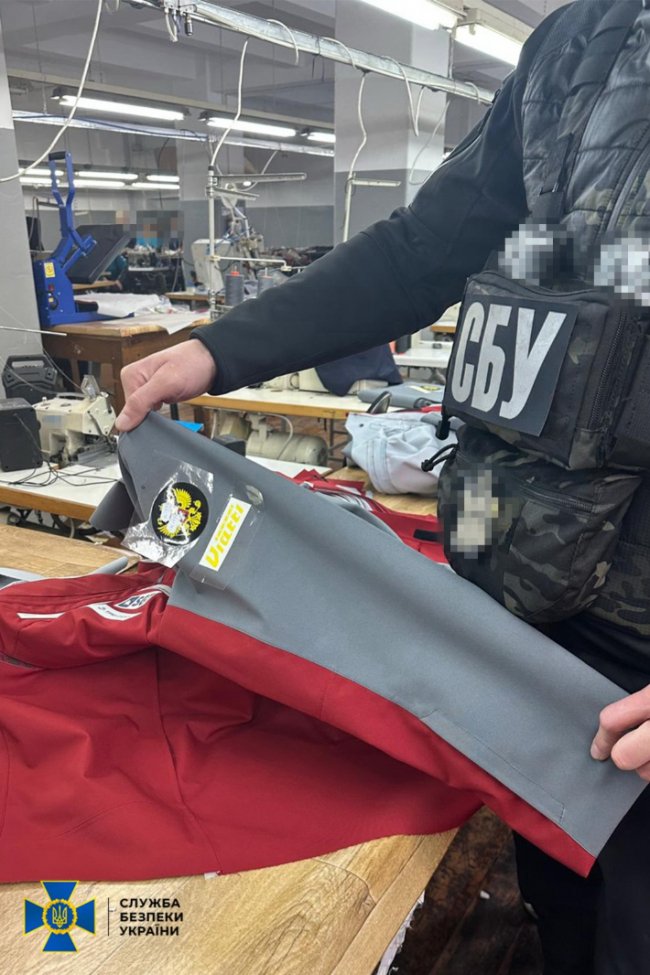 На Закарпатті шили лижні куртки для національної збірної росії, – СБУ