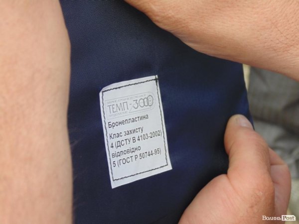 Волинським посадовцям показали солдатське життя. ФОТО