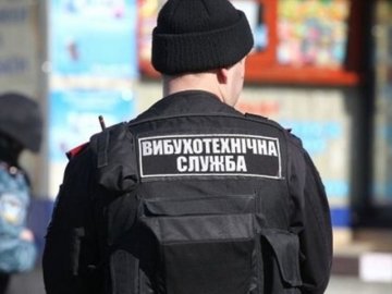 У селі на Волині під час розмінування знайшли майже 800 вибухонебезпечних предметів