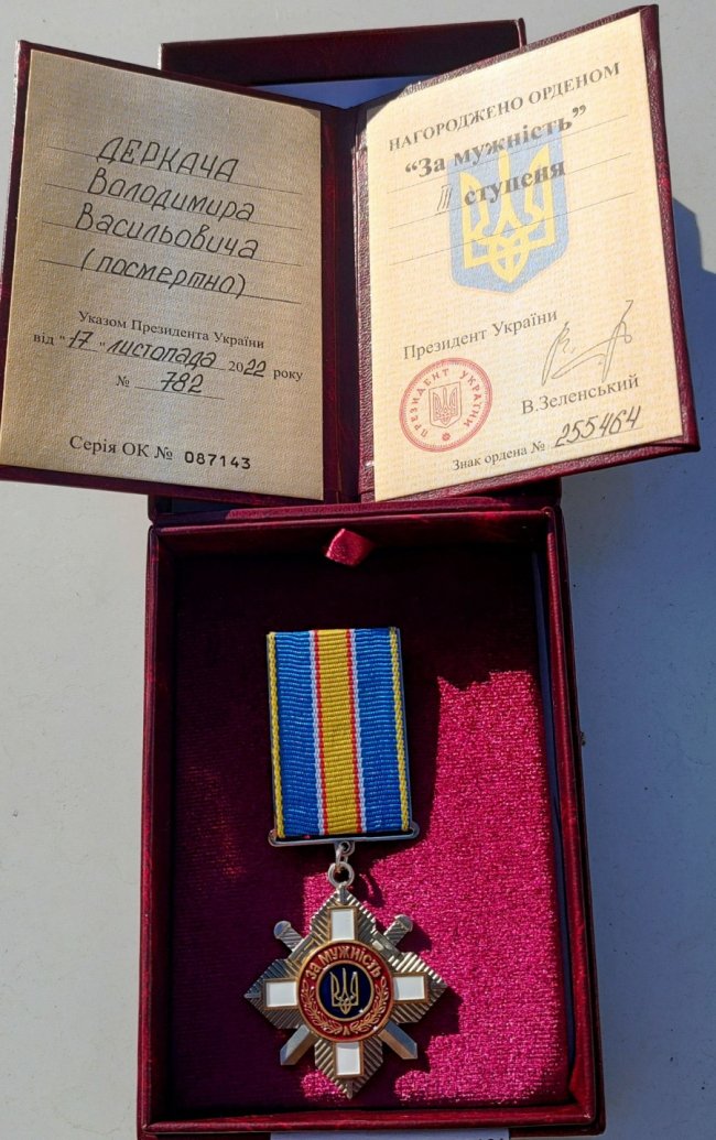 Трьох військових з Волині посмертно нагородили орденом «За мужність»