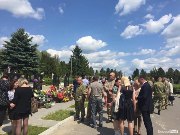 У Луцьку вшанували пам'ять лучан-військовослужбовців, які загинули під Волновахою. ФОТО