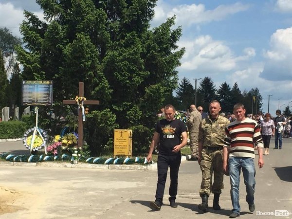 У Луцьку вшанували пам'ять лучан-військовослужбовців, які загинули під Волновахою. ФОТО