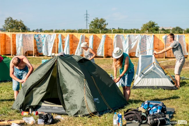 Ранок після фестивалю «Бандерштат». ФОТО