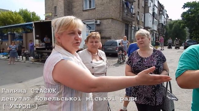 Ковель: депутатка розгорнула «війну» проти родини підприємців