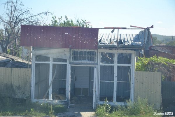 Схід очима волинянина: «післядеенерівська» Семенівка.ФОТО