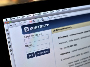 В Латвії заблокують «Вконтакті» та «Однокласники»