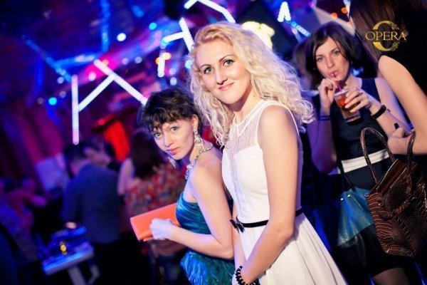 У Луцьку відкрили новий нічний клуб. ФОТО