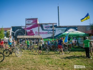 В інтернеті з’явилося оголошення про продаж «Адреналін-сіті»