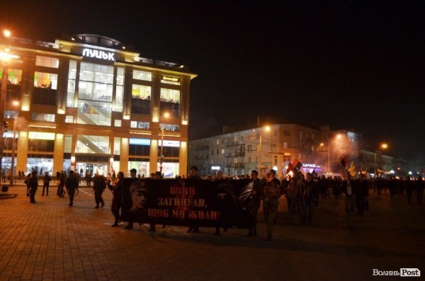 У Луцьку відбулася смолоскипна хода на честь річниці УПА. ФОТО. ВІДЕО