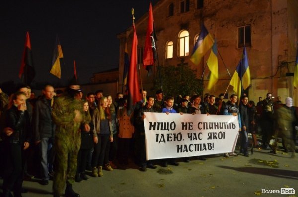 У Луцьку відбулася смолоскипна хода на честь річниці УПА. ФОТО. ВІДЕО