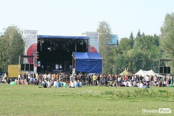 Бандерштат-2014. День другий. ФОТО