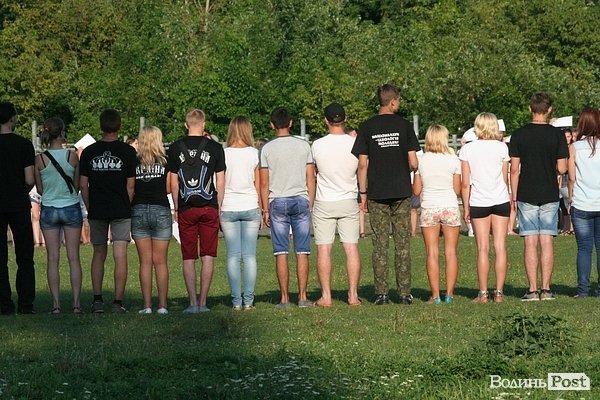 Бандерштат-2014. День другий. ФОТО