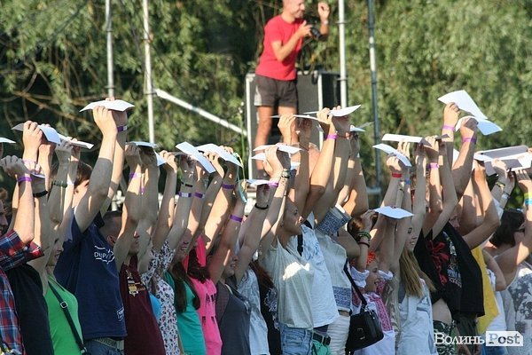 Бандерштат-2014. День другий. ФОТО