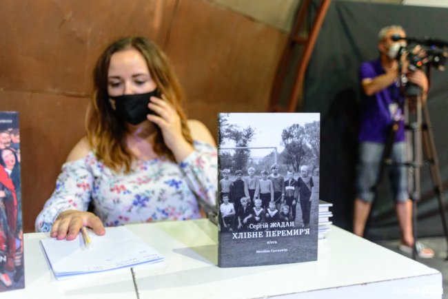 Жадан у Луцьку: про культуру як зброю, заздрість котам і «щастя, яке не оминеш»