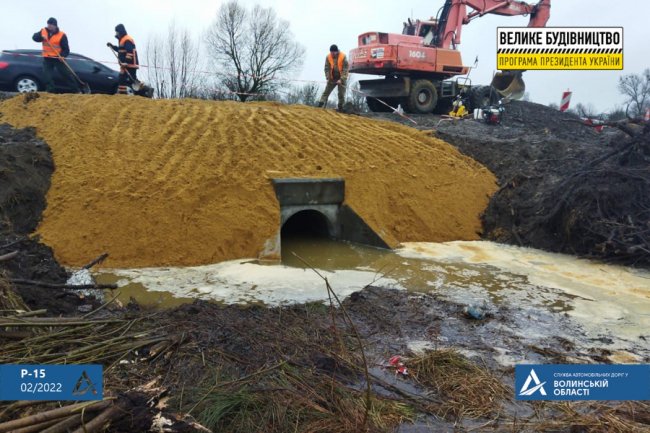На Ковельщині триває ремонт траси Р-15. ФОТО