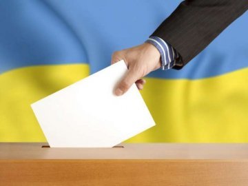Луцька «Батьківщина» представила своїх кандидатів на вибори