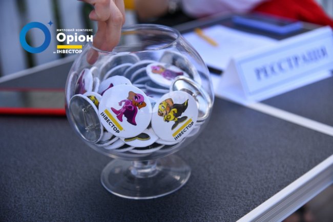 «Цей комплекс – це ми»: як на «Оріоні» знайомилися сусіди. ФОТОРЕПОРТАЖ