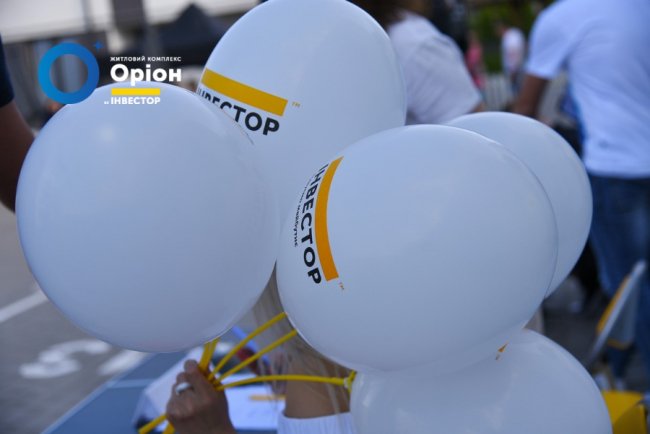 «Цей комплекс – це ми»: як на «Оріоні» знайомилися сусіди. ФОТОРЕПОРТАЖ