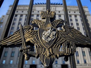 Російська пропаганда вже заявила про нібито вторгнення українських військ до РФ