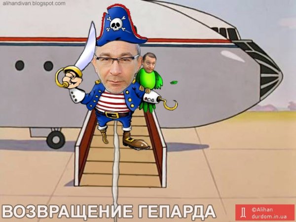 Фотожаби тижня: Дещиця, Путін, Кернес