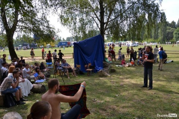 БАНДЕРШТАТ. Наживо. ТЕКСТ. ФОТО. День третій