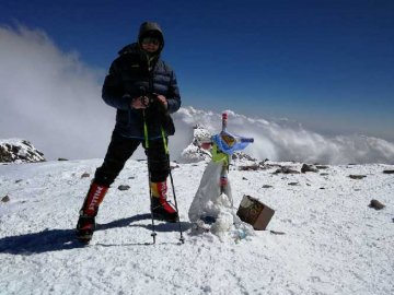 Альпініст із Волині підкорив найвищу гору Південної Америки