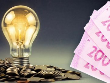 Коли в Україні можуть піднятися тарифи на електроенергію та опалення: у Міненерго відповіли