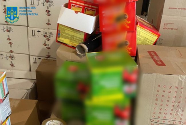 На Волині викрили підпільне виробництво агрохімікатів