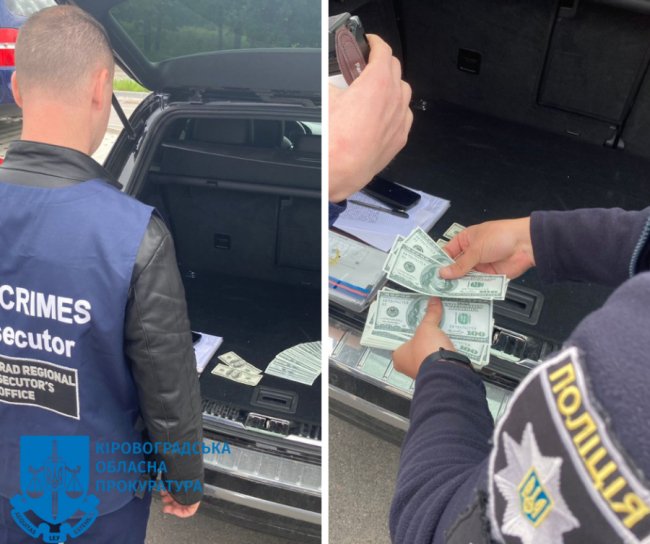 Волинянин продав на Кіровоградщині три авто, які ввіз нібито для ЗСУ