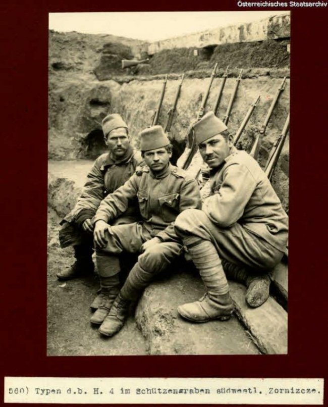 Боснійські солдати на Волині понад 100 років тому. РЕТРОФОТО