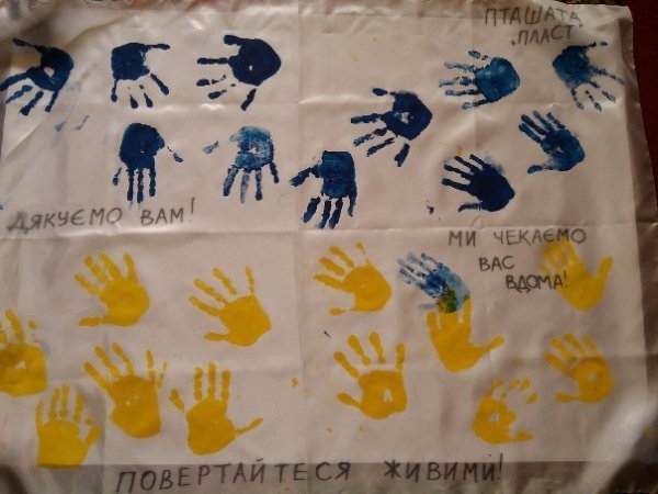 Волинські волонтери відвезли допомогу в зону АТО та поспілкувались з Ярошем. ФОТО