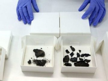 Вчені розшифрували уривок Старого Заповіту