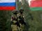 Росія не збирається згортати «тренувальний табір» у Білорусі, – «Беларускі Гаюн»  