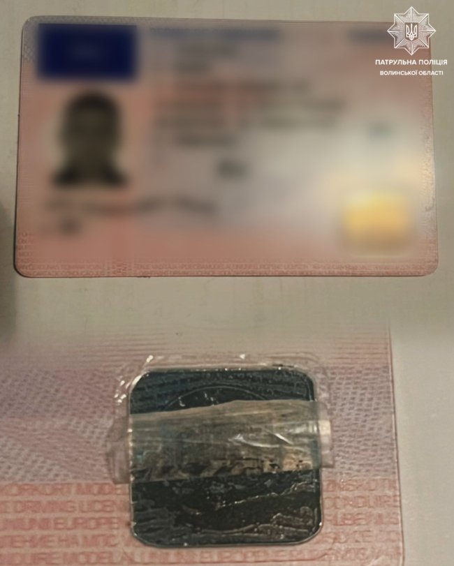 У Луцьку спіймали двох водіїв з підробленими документами