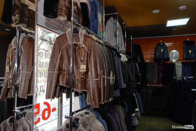 У магазині шкіри та хутра «Steel» у центрі Луцька пропонують шалені знижки*
