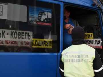 У Луцьку перевірятимуть роботу приміських перевізників