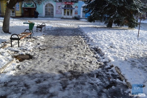 Через ожеледицю у Нововолинську постраждали 10 осіб