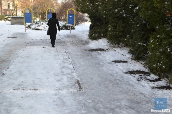 Через ожеледицю у Нововолинську постраждали 10 осіб