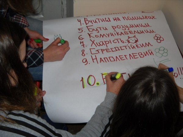 У Луцьку дітей навчають, як стати успішними. ФОТО