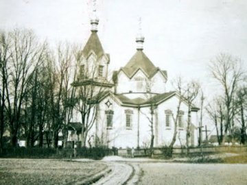 Волинська церква на ретрофото