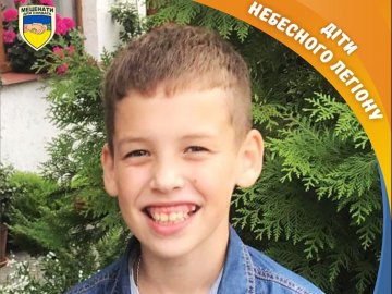 Мріє стати лікарем: волонтери готують подарунки сину загиблого волинського Героя