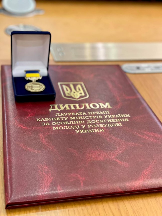 Керівник волинського клубу козацького бойового мистецтва «Герць» отримав премію Кабміну 