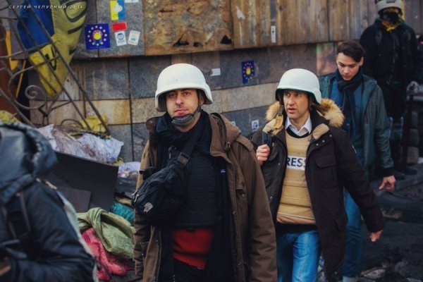 Люди революції. ФОТО