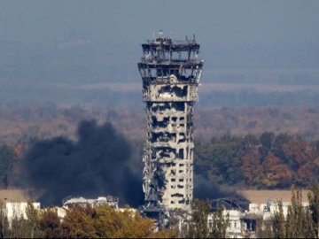 День пам’яті «кіборгів»: в Україні вшановують захисників Донецького аеропорту