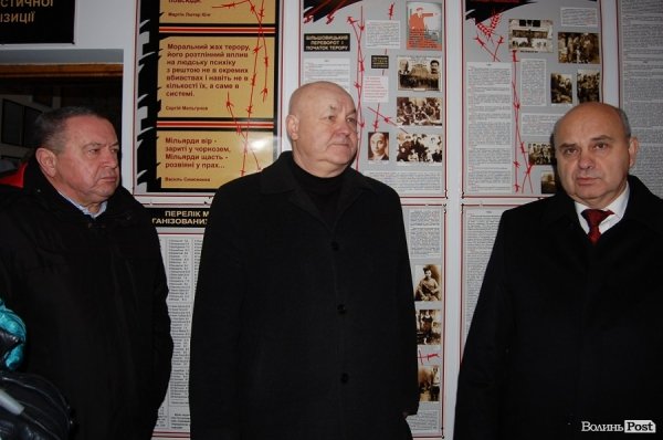 Волинським депутатам показали, що таке тоталітарний режим. ФОТО
