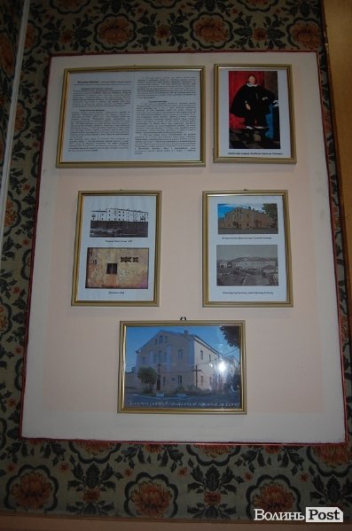 Волинським депутатам показали, що таке тоталітарний режим. ФОТО