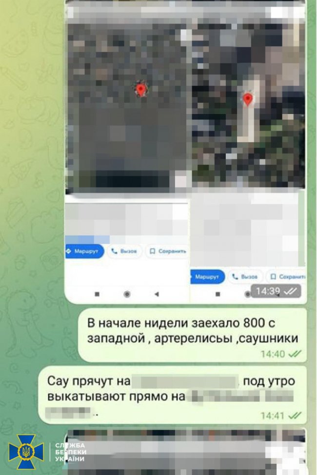 15 років за ґратами проведе агент ФСБ, який скоригував 10 ворожих ударів по цивільних об’єктах Миколаєва