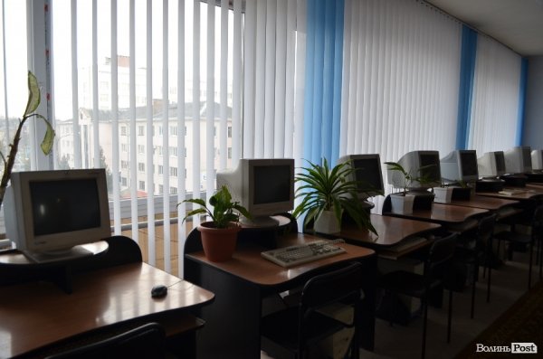 Комп'ютерний клас