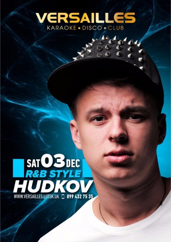 КУДИ ПІТИ У ВИХІДНІ: 2-4 грудня